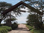 Einfahrt zur Serengeti
